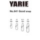Yarie 541 Good Snap 50lb 1,5 Klip 8ks