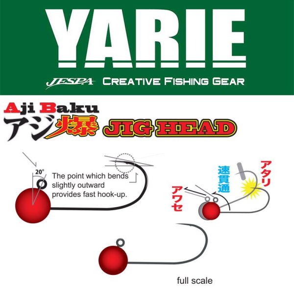 Yarie 646 Ajibaku Red 6 3,0gr Jig Hlava 4ks