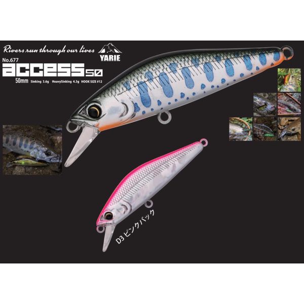 Yarie 677 Access HS 50mm 4,3gr D3 Pink Back Wobbler