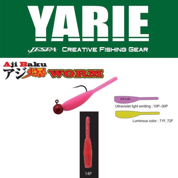 Yarie Ajibaku Worm 690 3cm 14P Clear Red Gumová nástraha 10ks
