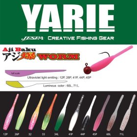 Yarie Ajibaku Worm 690 4,5cm 32 Peach Gumová nástraha 10ks