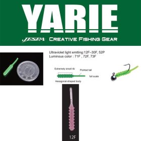   Yarie Amibaits 691 2,3cm 12F Clear Pink Gumená nástraha 14ks