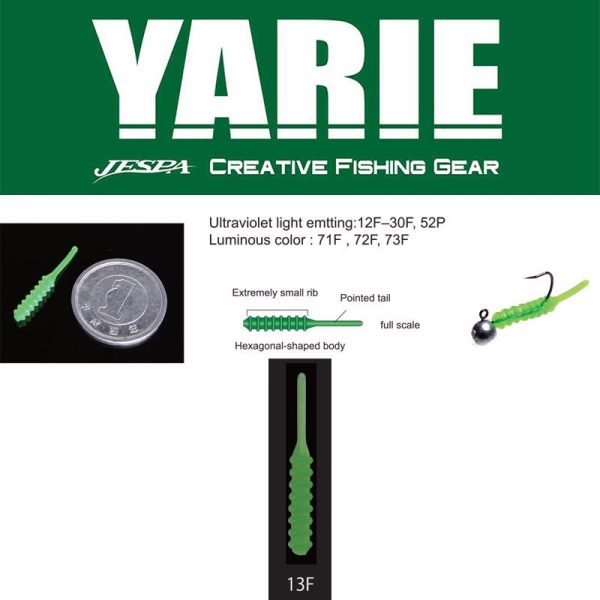 Yarie Amibaits 691 2,3cm 13F Clear Green Gumová nástraha 14ks