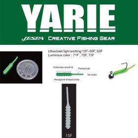   Yarie Amibaits 691 2,3cm 15F White Solid Gumová nástraha 14ks