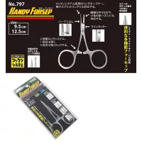 Yarie nožnice, kliešte, pinzety