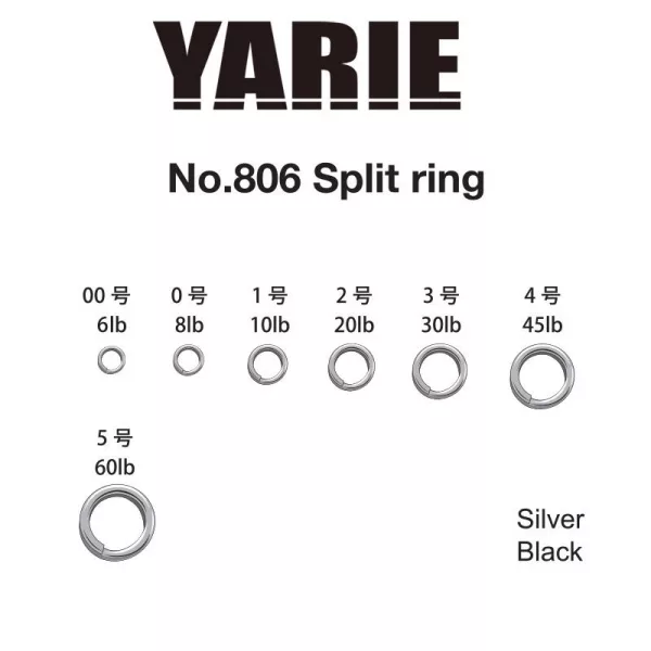 Yarie 806 Split Ring Silver 9lb 0,5 Kľúčový krúžok 30ks