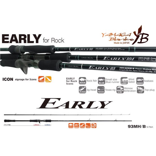 Yamaga Blanks Early Rock 93MH/B Baitcast 2,81m 10-50gr 2-dielny prívlačový prút