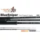 Yamaga Blanks Blue Sniper 100M-MH Nano 3,07m 120gr 2-dielny prút na prívlač