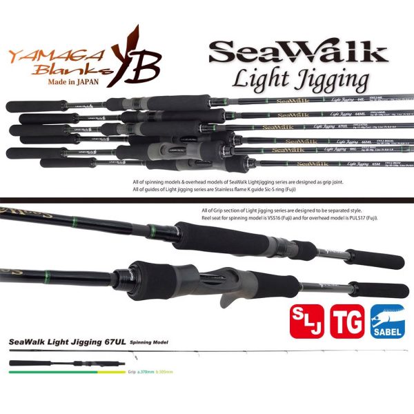 Yamaga Blanks Seawalk Light Jigging 67UL 2,01m 25gr 2-dielny prút na prívlač