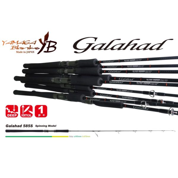 Yamaga Blanks Galahad 585S 1,74m 280gr 1 dielny prívlačový prút